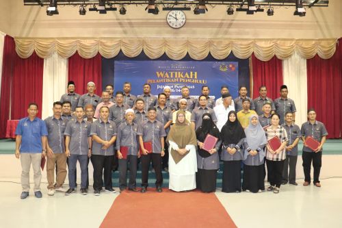 watikah